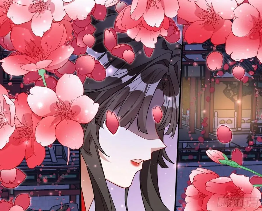 神乐之舞133
