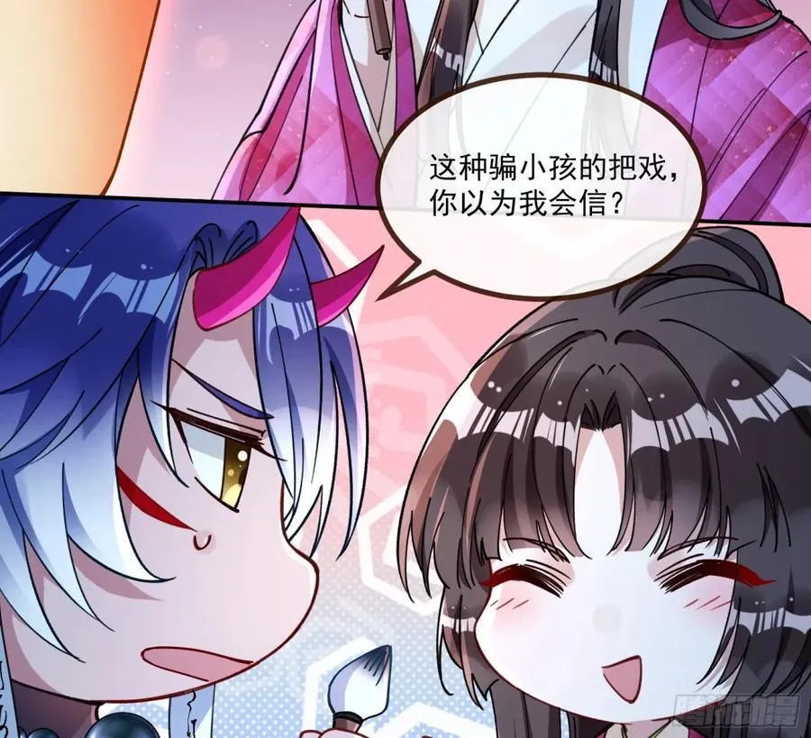 放灯祈福23