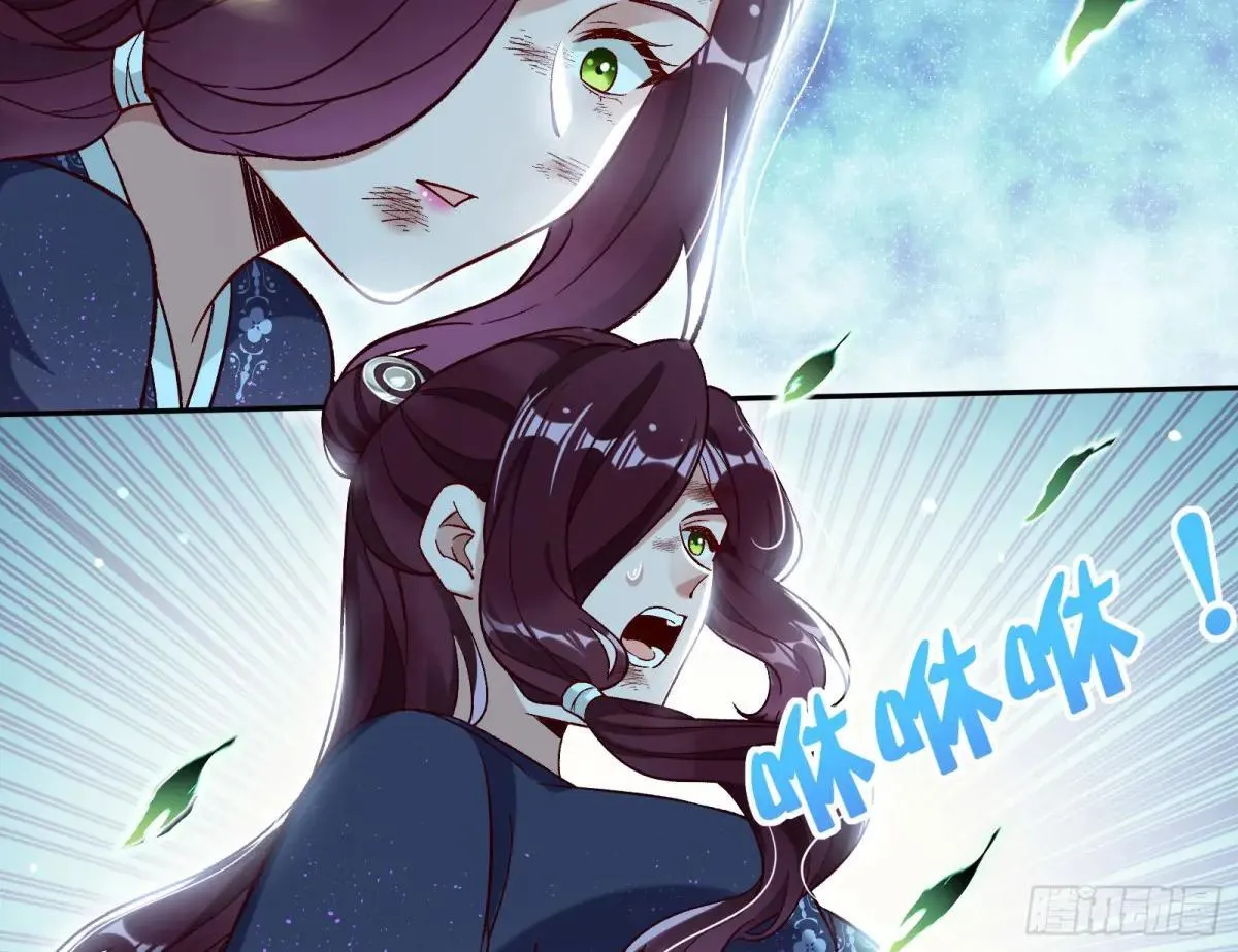 一颗弃子17