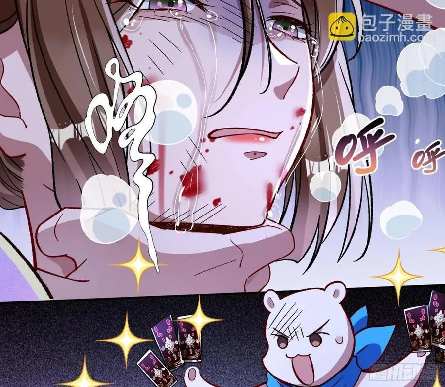 计划开始28