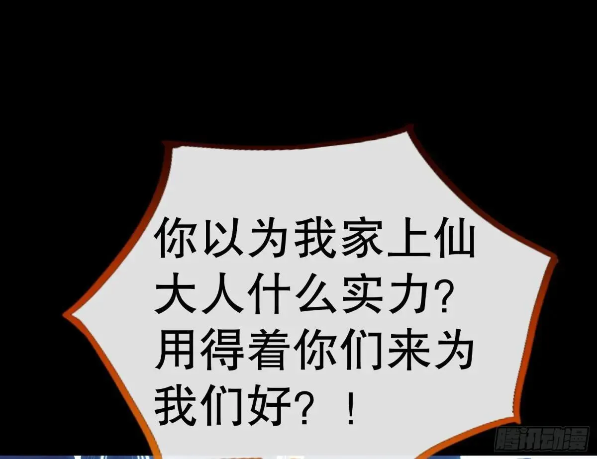 求死不能93