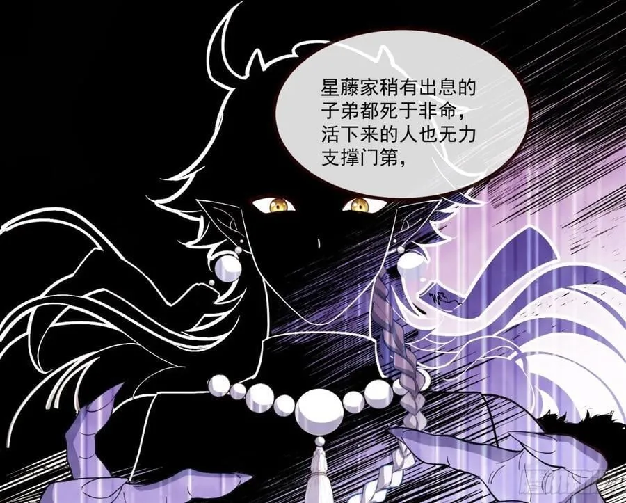 你骗了我53