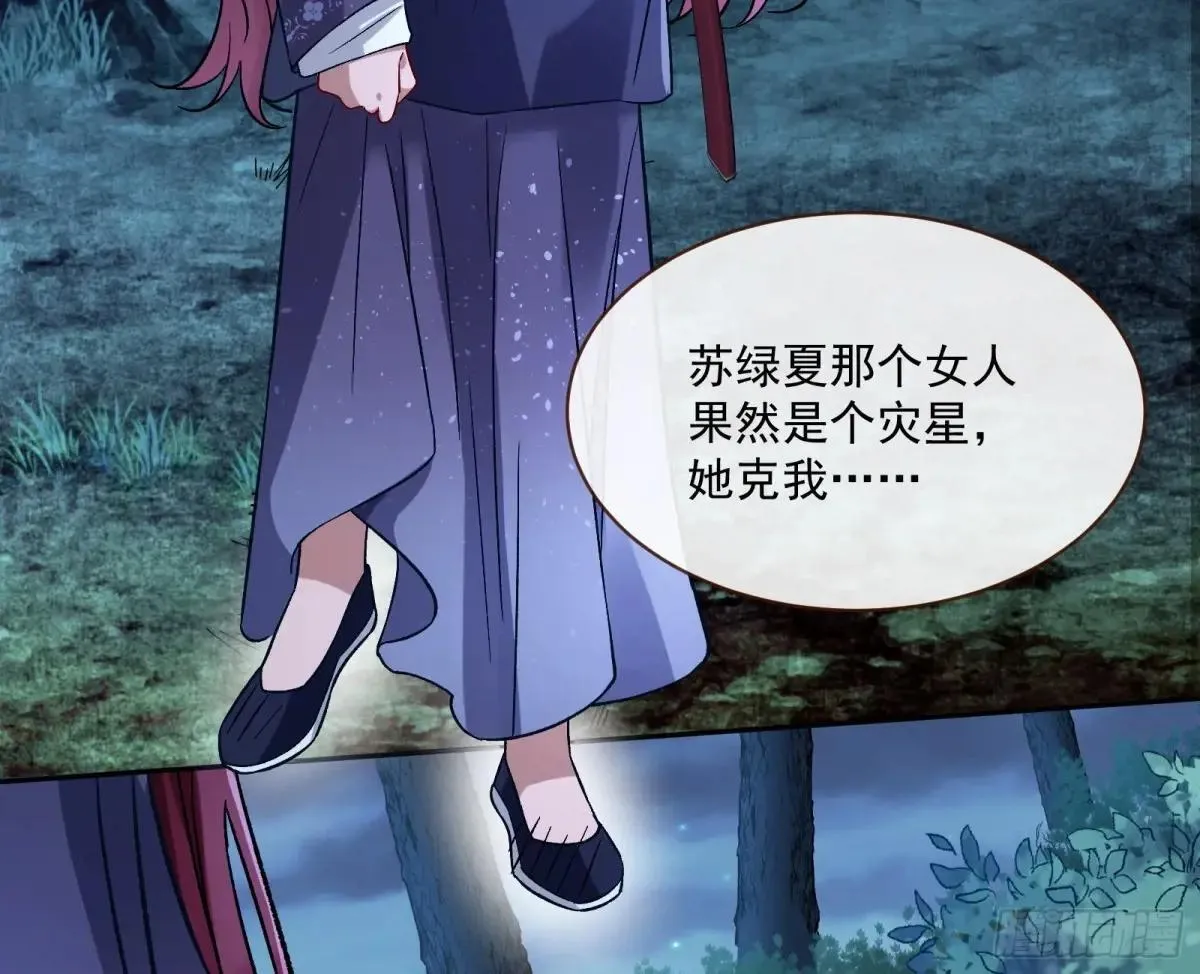 Tina来了51