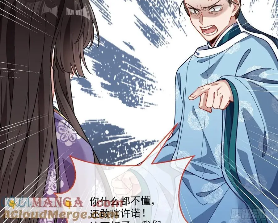 青楼探访30