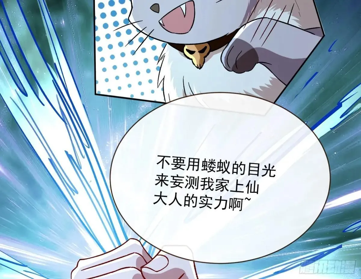 Tina来了11
