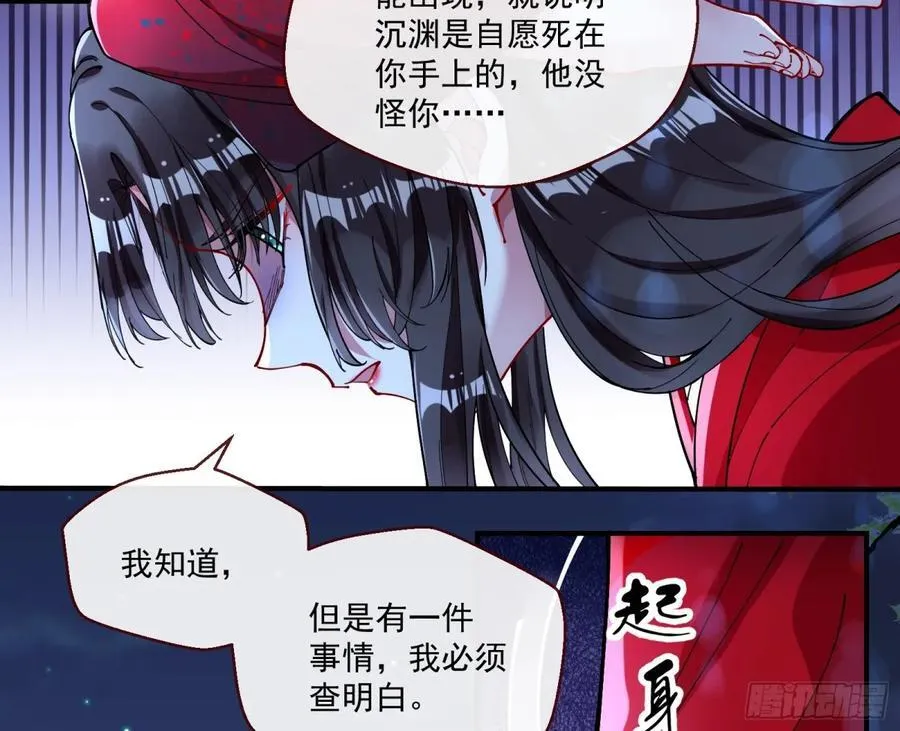 我很幸福82