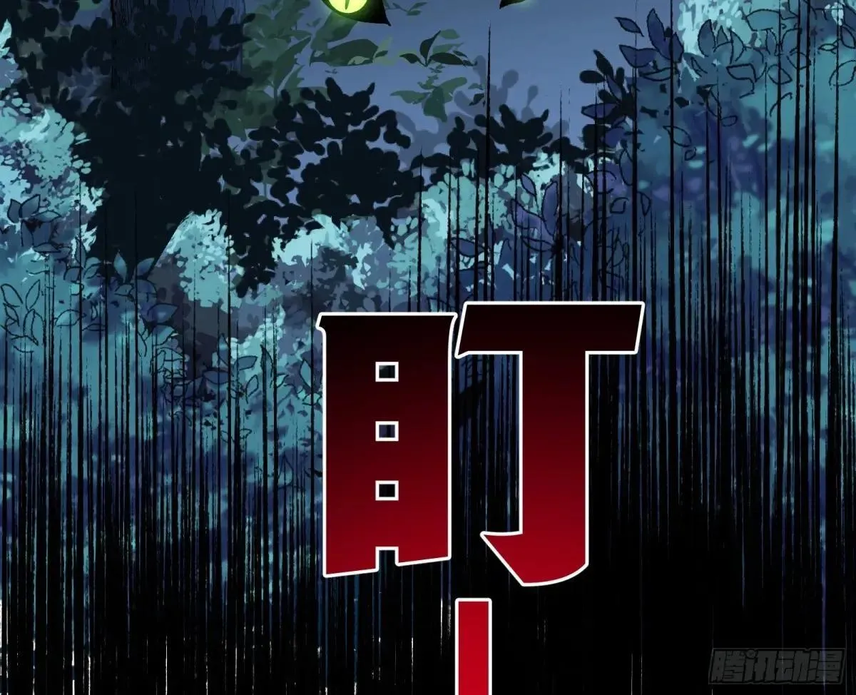Tina来了55
