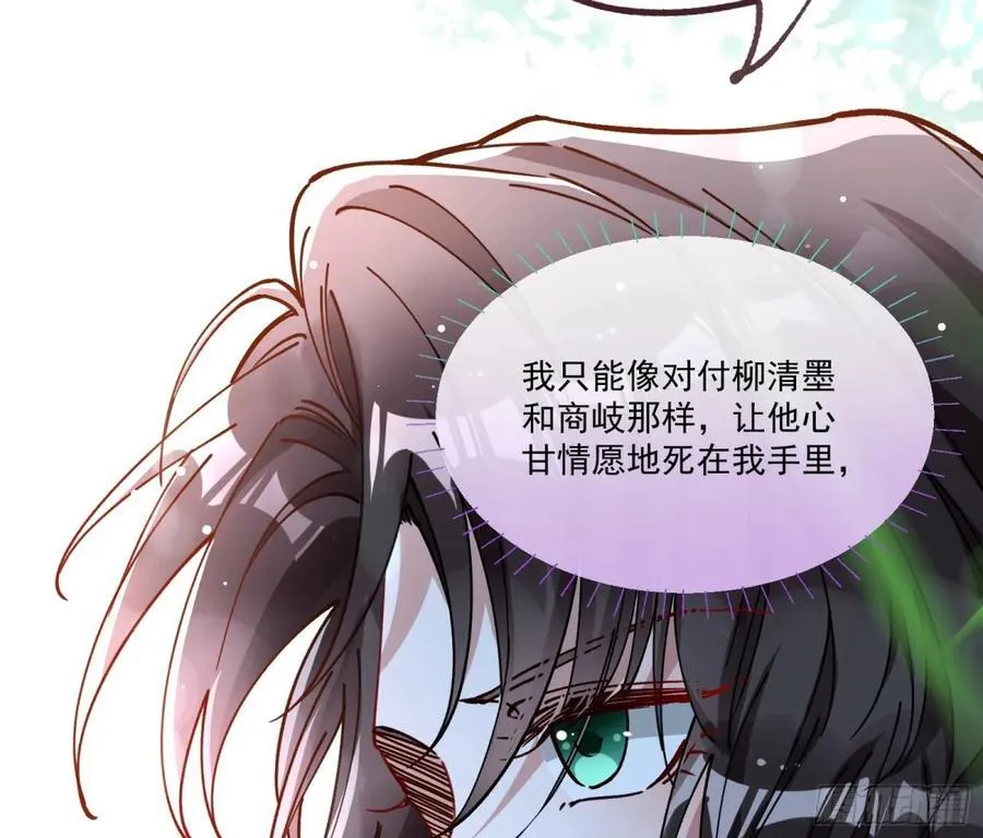 人与鬼26