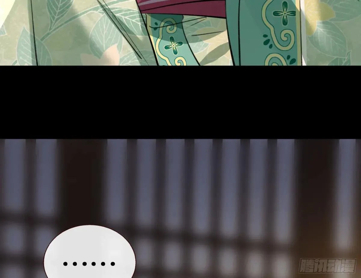 求死不能99