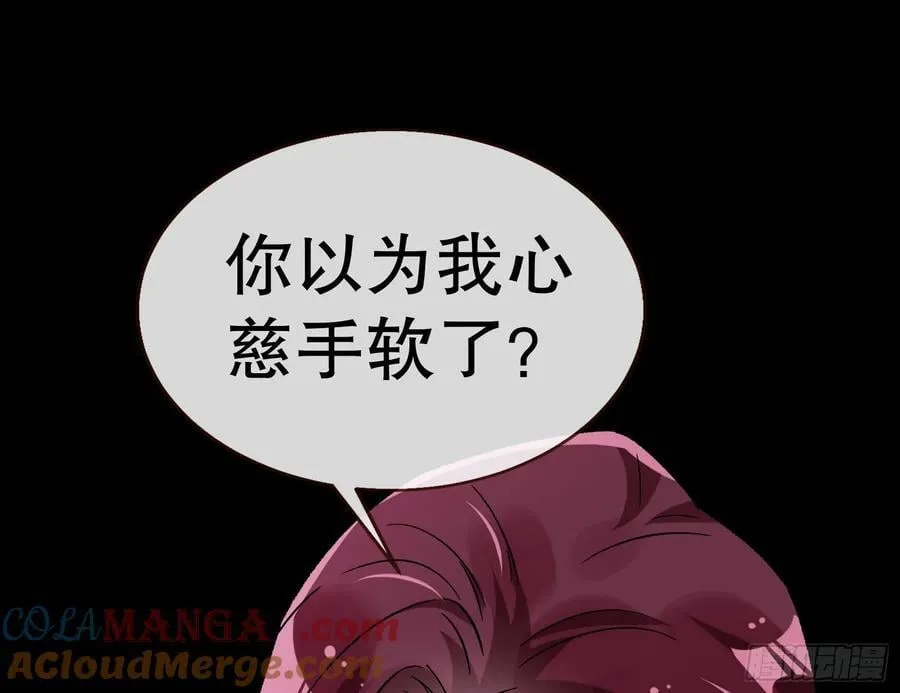 第一季完结篇预告and请假条10