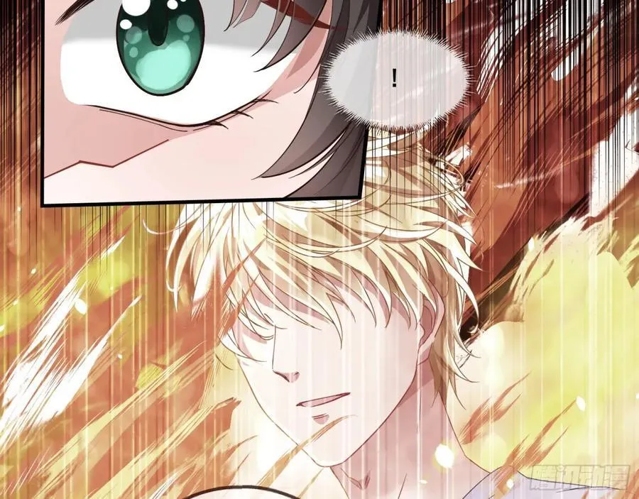 神乐之舞81