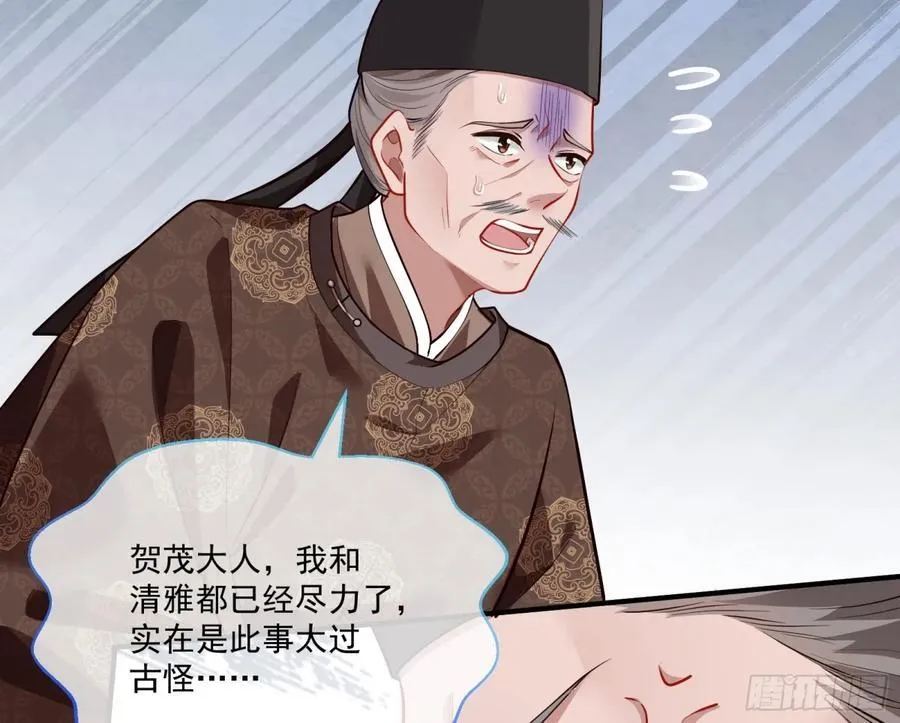 青楼探访5