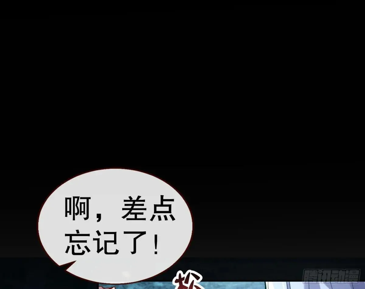 求死不能60