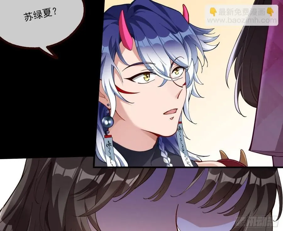 人与鬼97