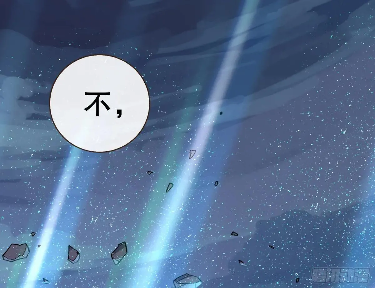 世界意志84