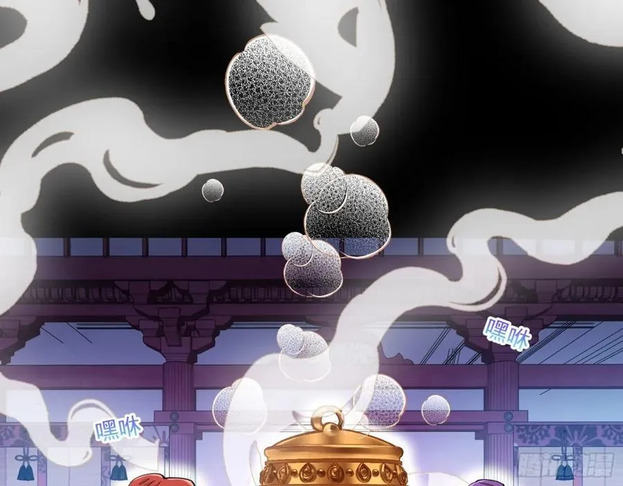 人与鬼57