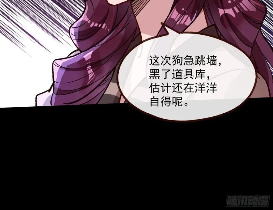 计划开始38