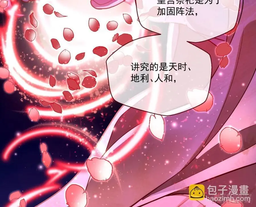 被坑了4