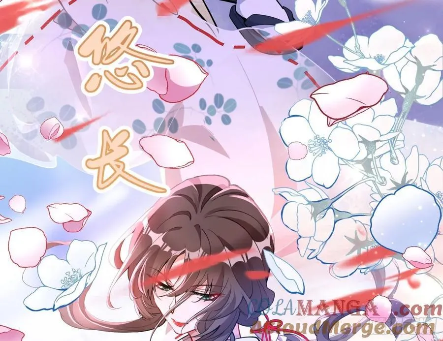 神乐之舞104