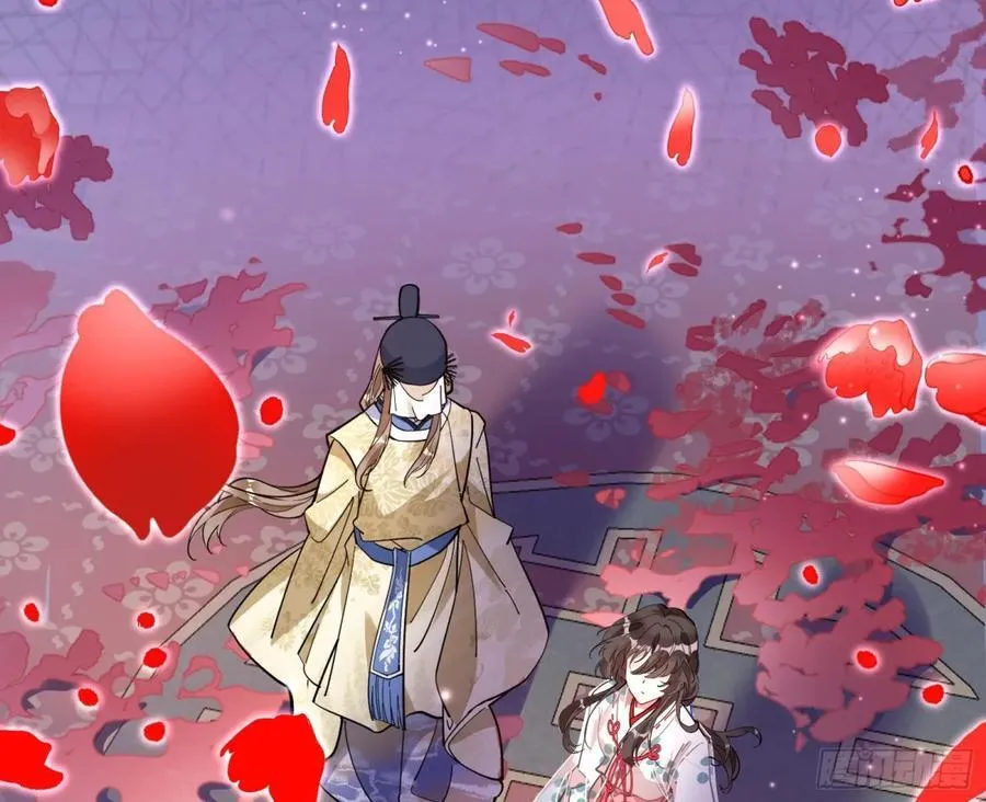 神乐之舞119