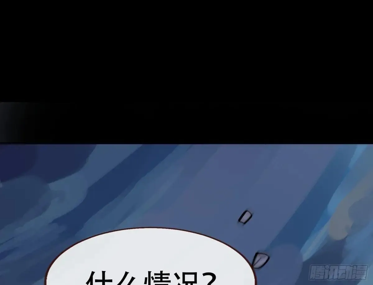 世界意志2