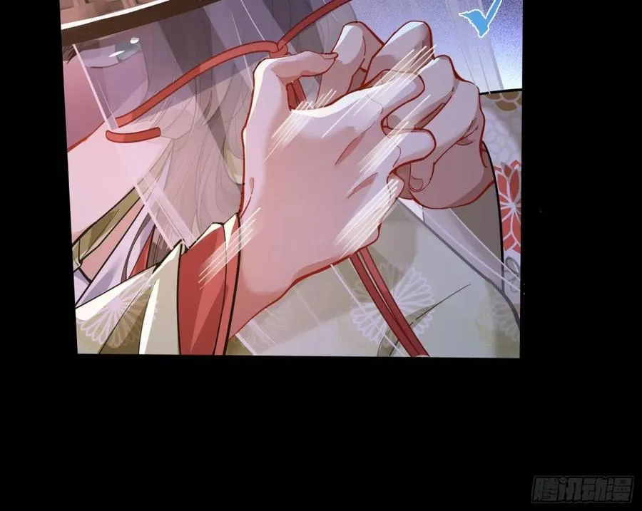 神乐之舞11