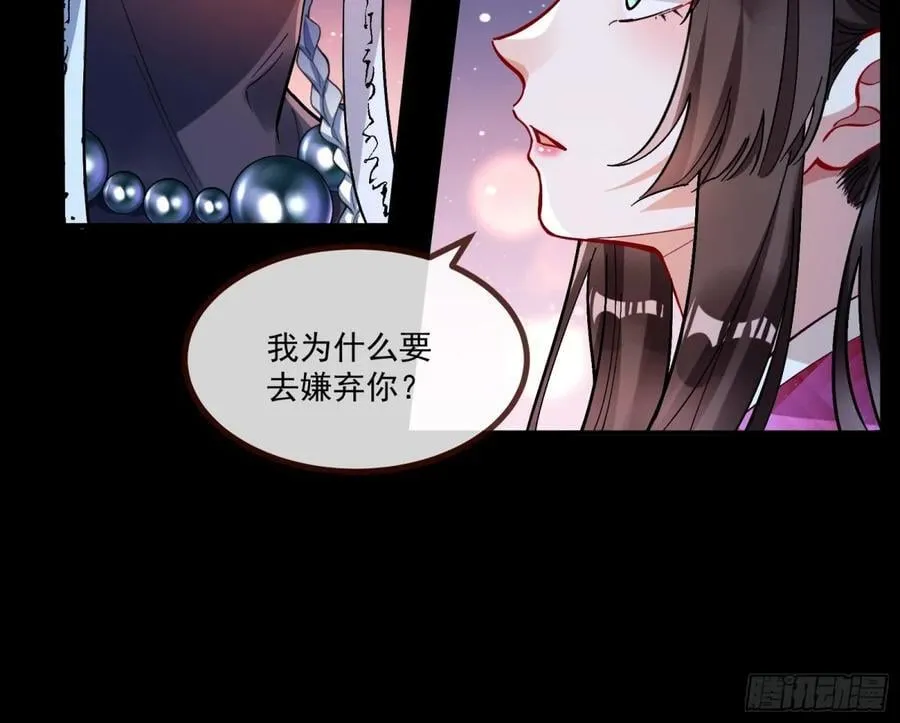 放灯祈福37