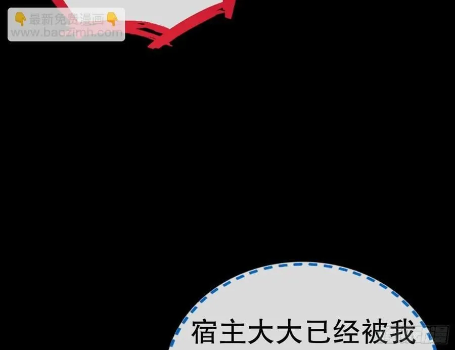 你让我觉得恶心91