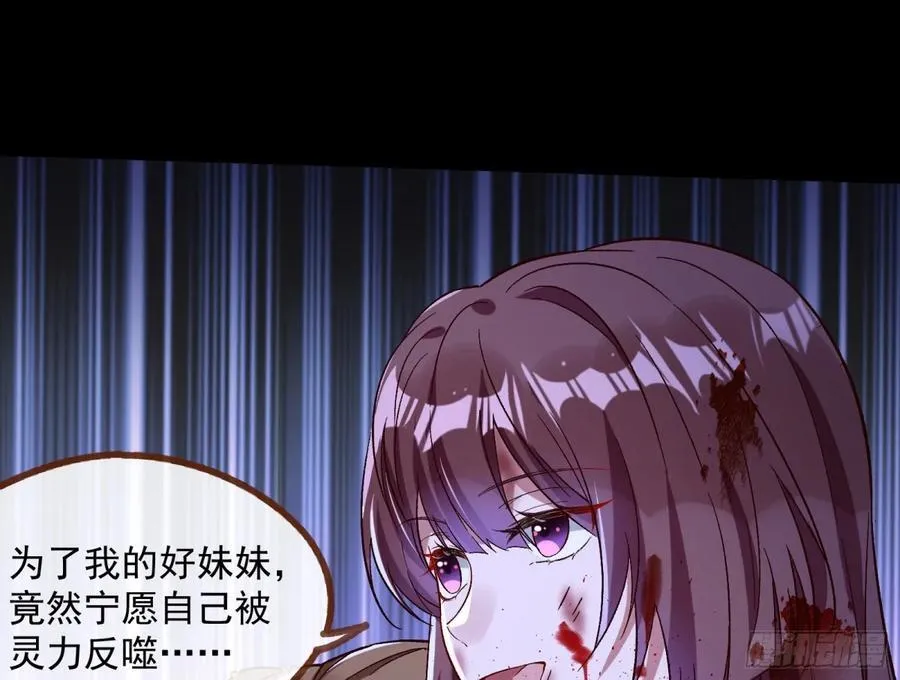 计划开始17