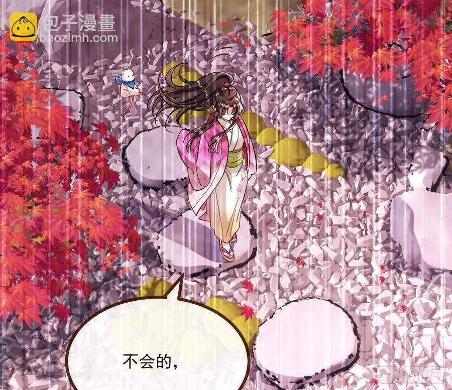 放灯祈福46