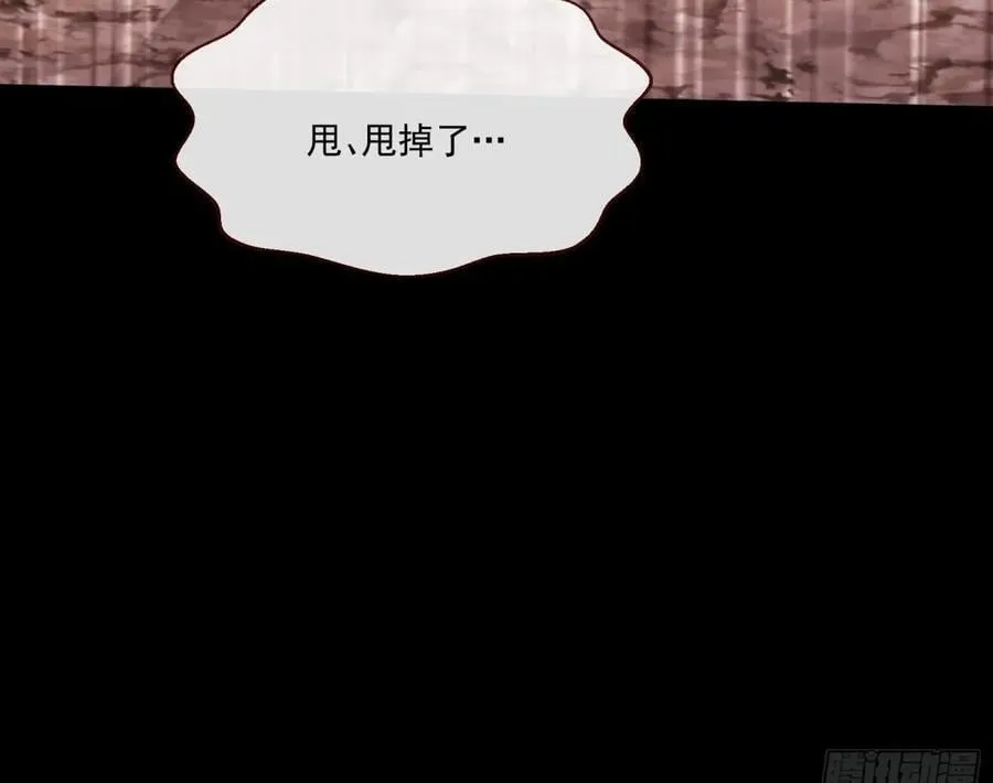 真正的零49
