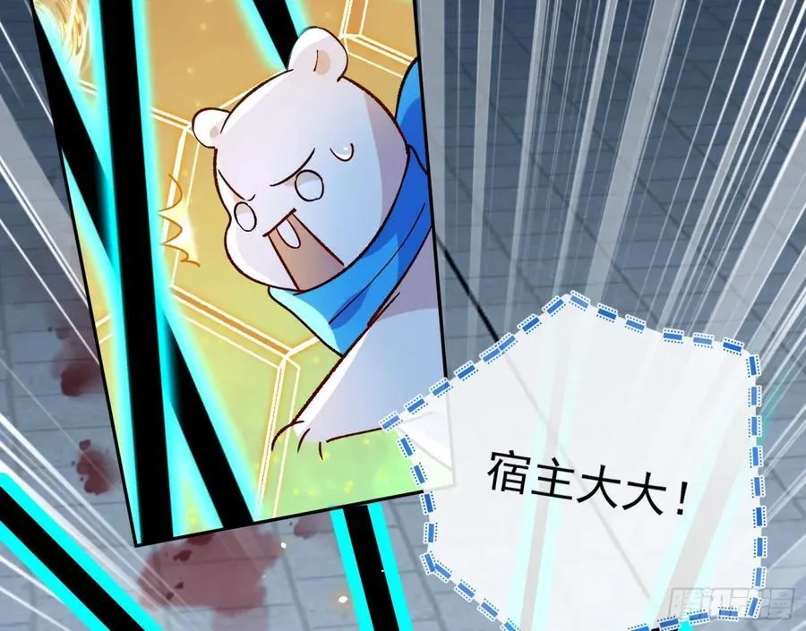 我要你死50