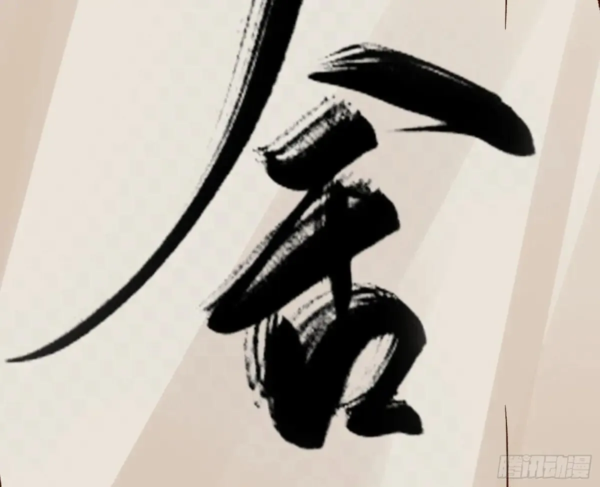 Tina变成女主角107