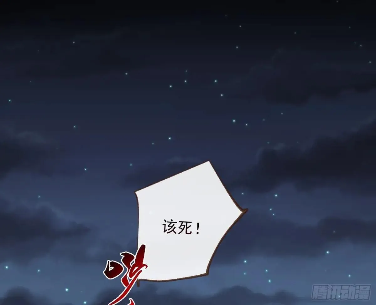 Tina来了48