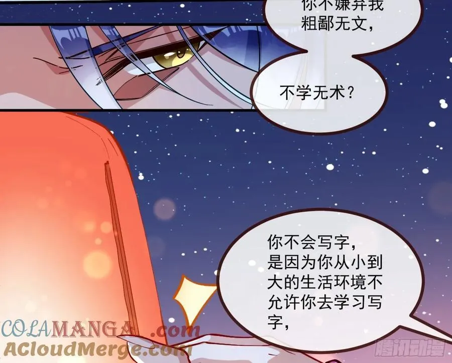 放灯祈福33