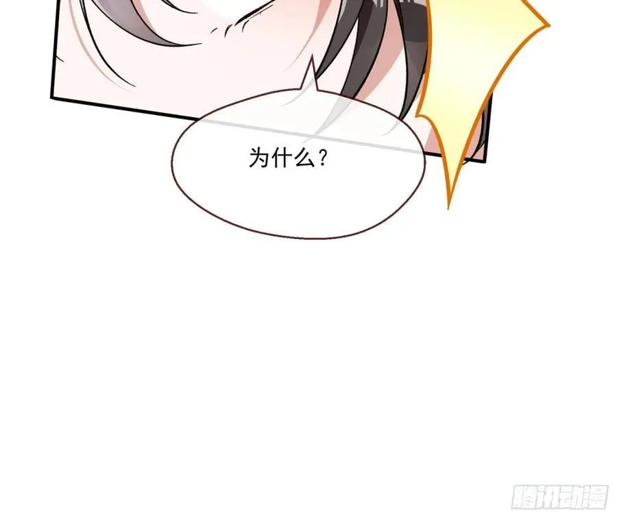 真正的零14