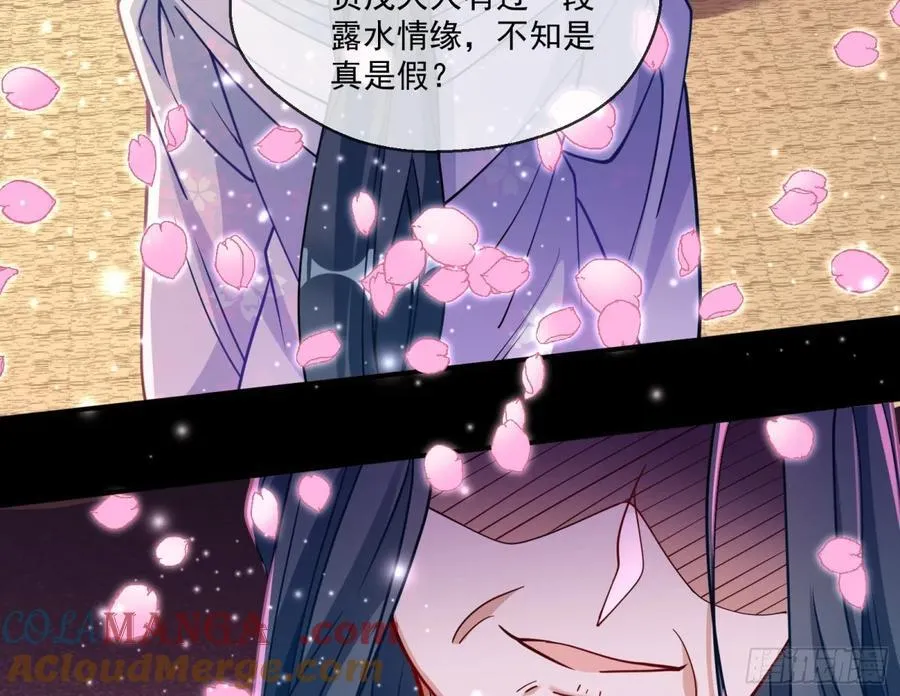 青楼探访63