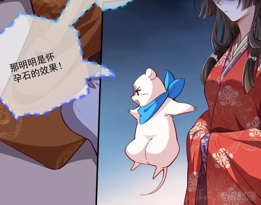 一朝分娩40