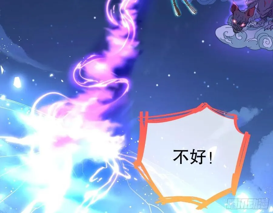 百鬼夜袭51