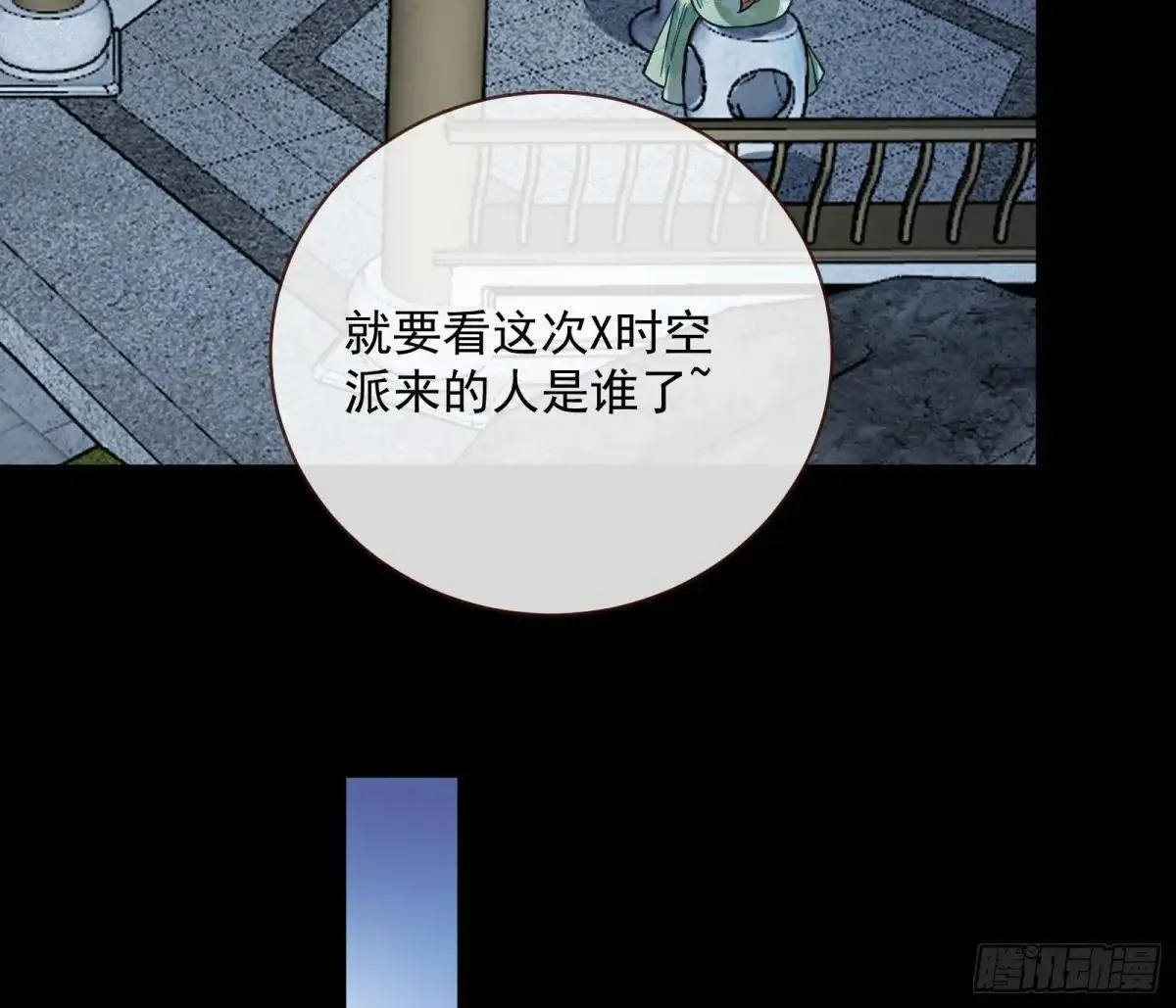 Tina来了46
