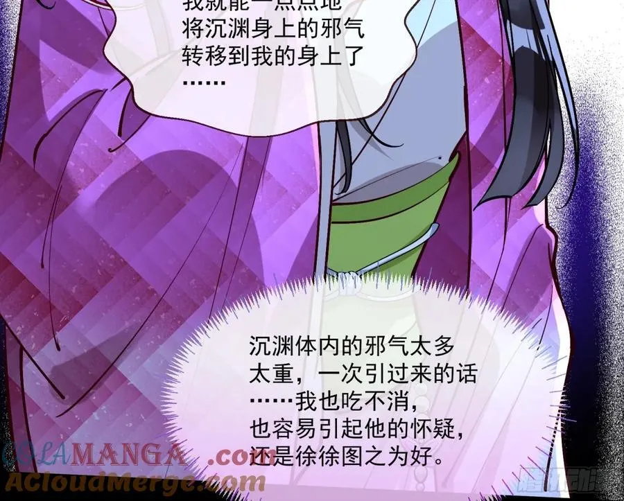 放灯祈福75