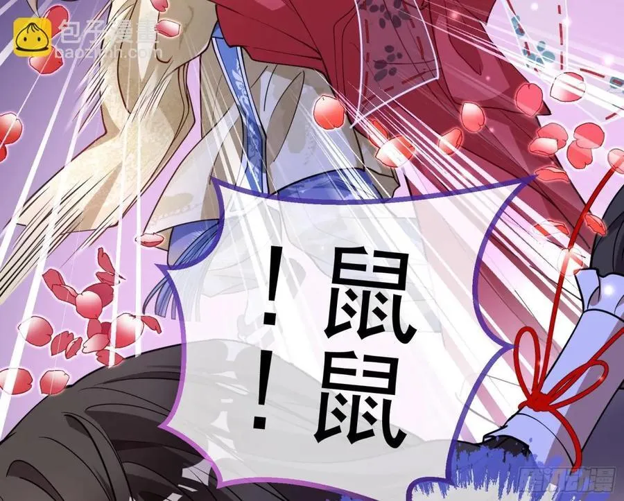 被坑了11