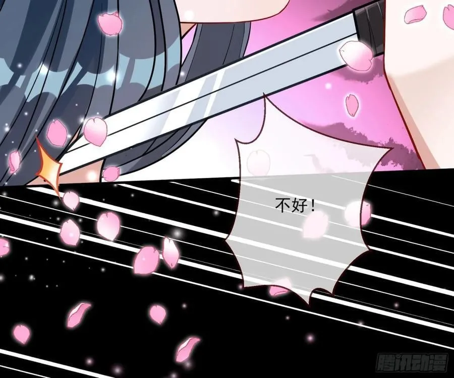 青楼探访73