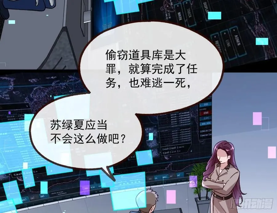 计划开始35