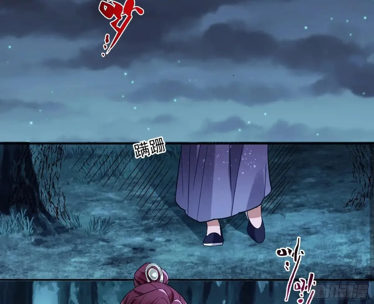 Tina来了49