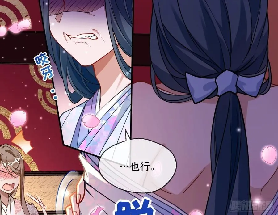 青楼探访59