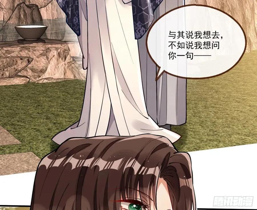 你骗了我47