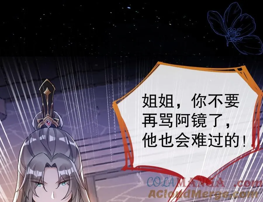 百分百失败的世界64