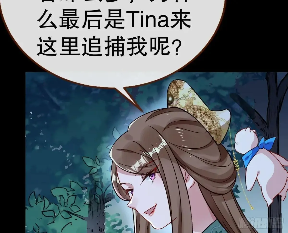 一颗弃子60