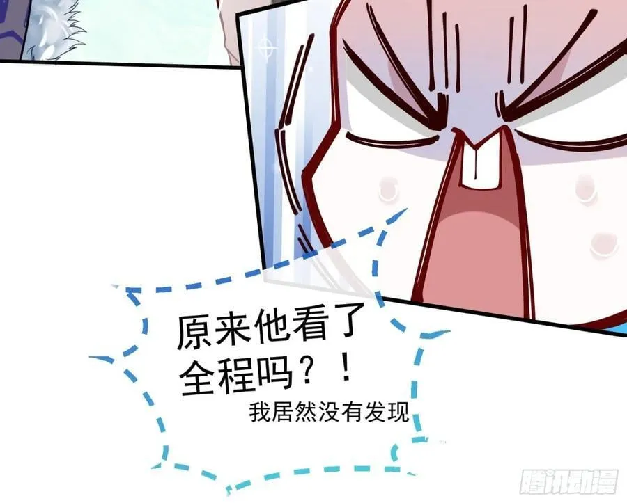 真正的零7